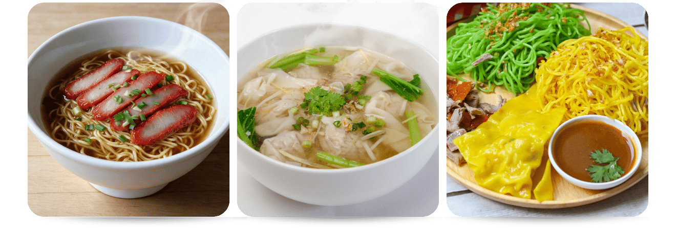ผลิตและจำหน่ายเส้นบะหมี่ และแผ่นเกี๊ยว